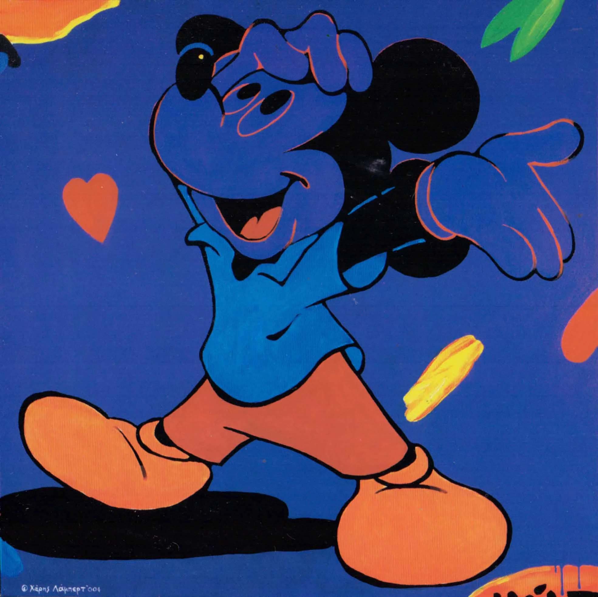 Haris Lambert — Mickey in Love