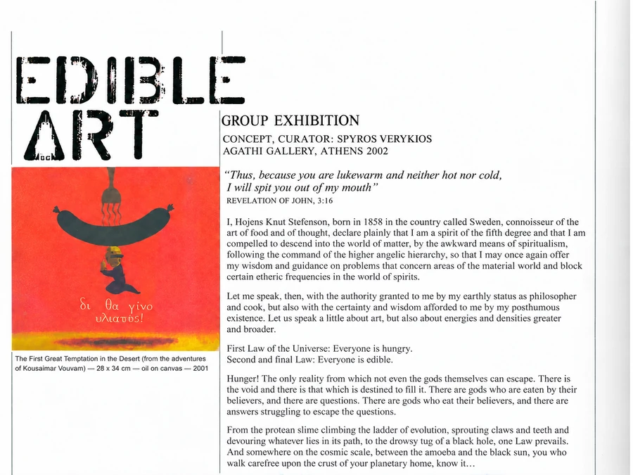 Edible Art — exhibition text · page 1