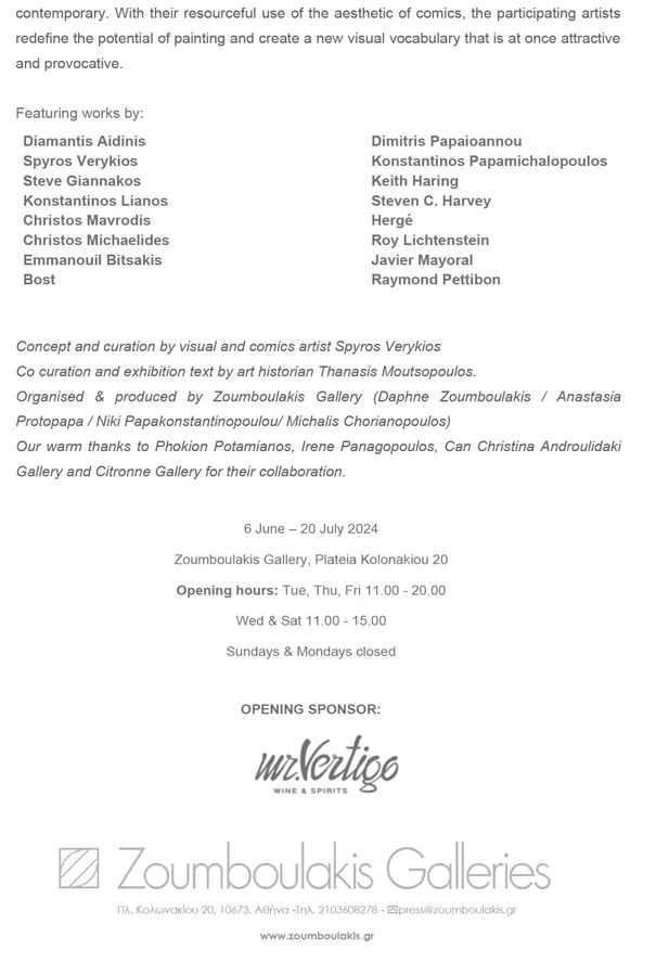 Zoumboulakis Gallery press release page 3