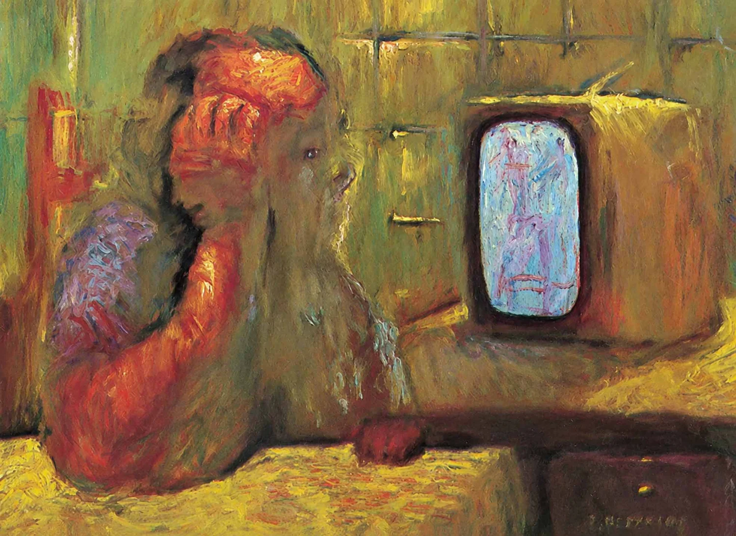 Portrait, 1994