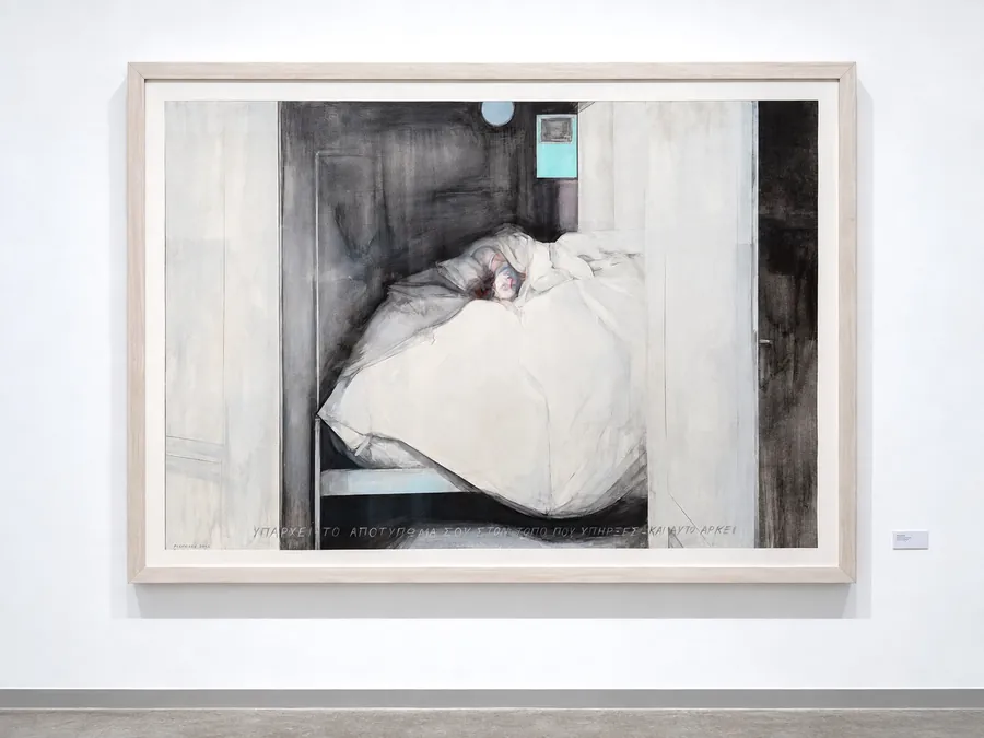In the Place You Once Were, Your Presence Still Abides — and That Is Enough, installation view