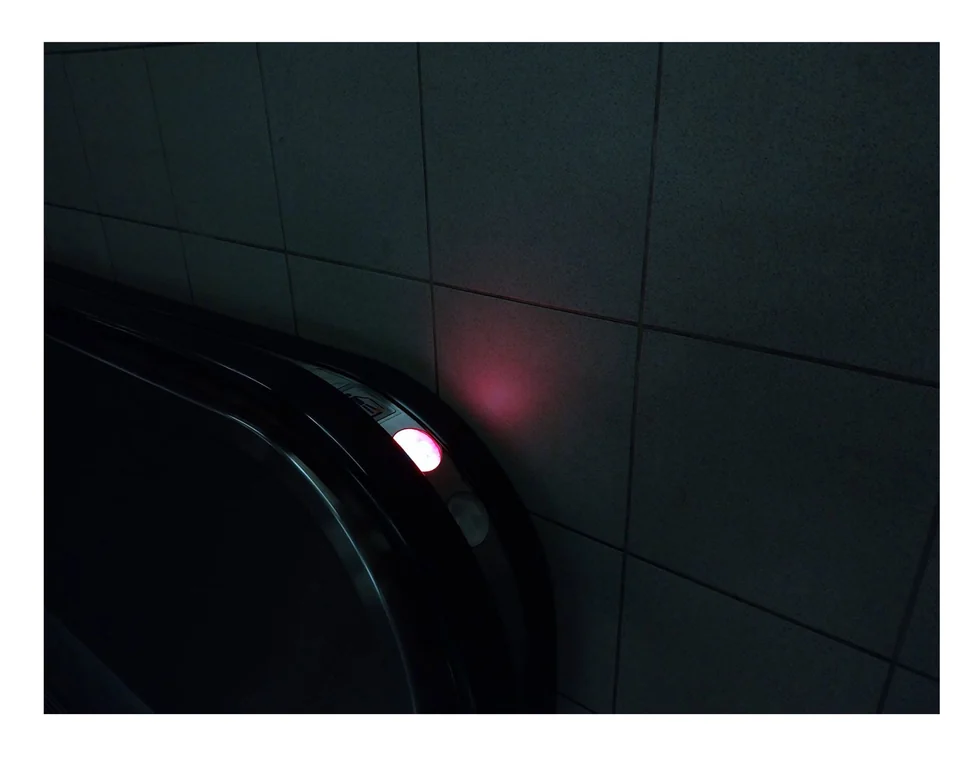 Afterimages — photograph 6
