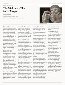 Kathimerini — The Nightmare That Never Sleeps
